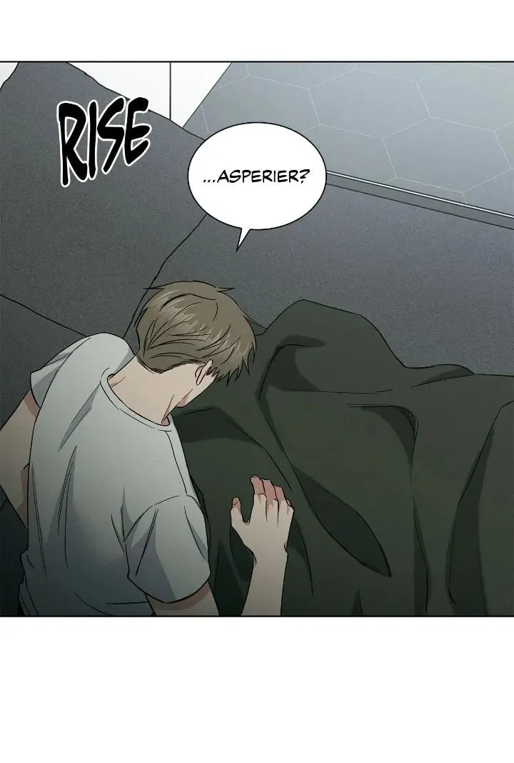 Read Salty Lust chapter 48 image 74 on Lezhin