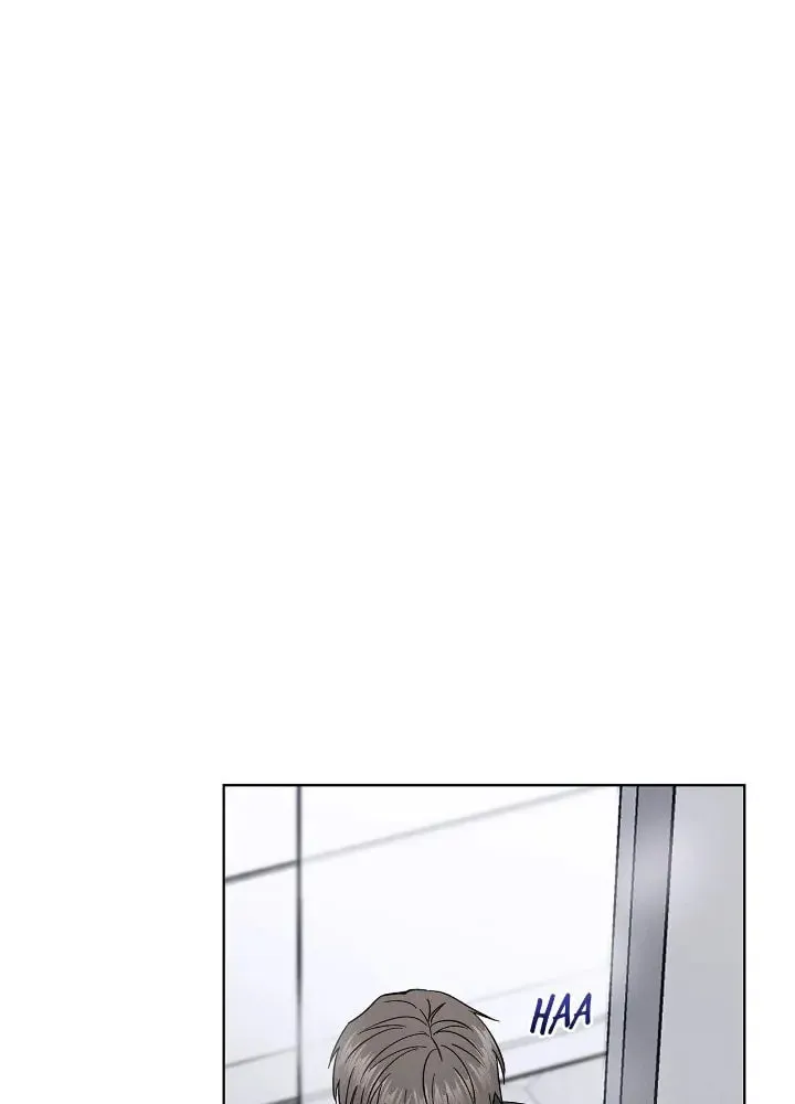 Read Salty Lust chapter 49 image 16 on Lezhin