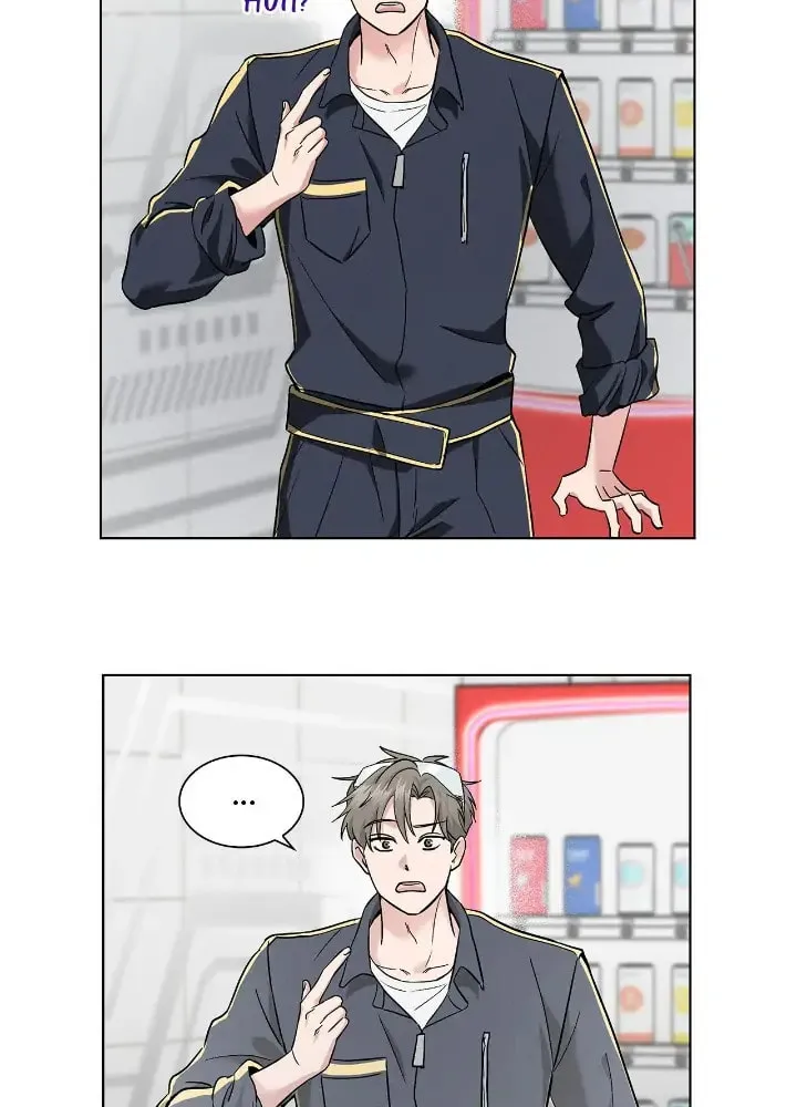 Read Salty Lust chapter 5 image 29 on Lezhin