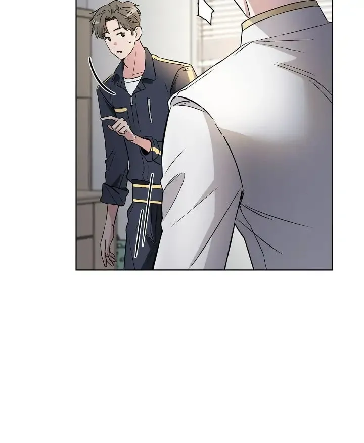 Read Salty Lust chapter 5 image 46 on Lezhin