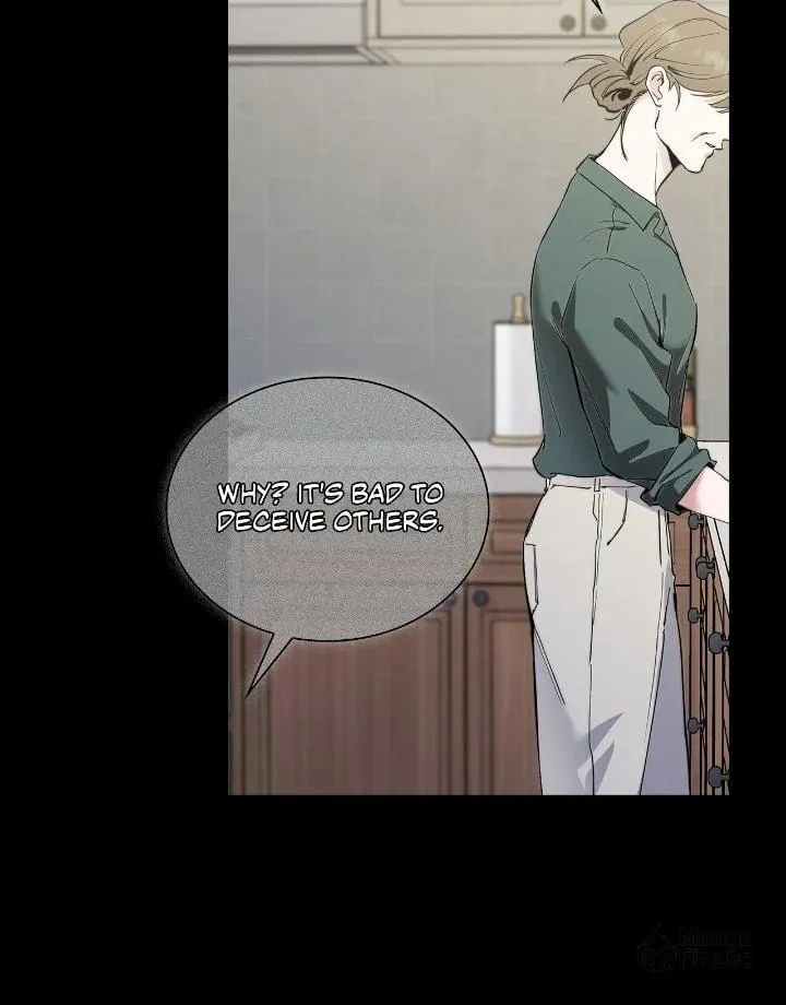 Read Salty Lust chapter 51 image 71 on Lezhin