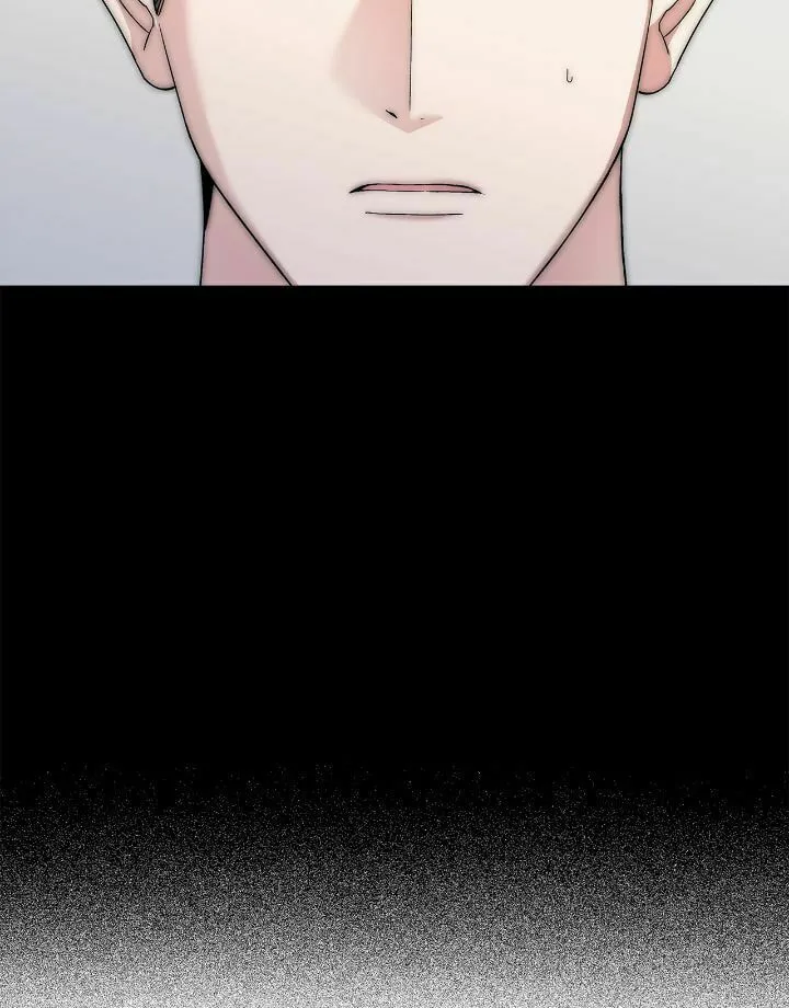 Read Salty Lust chapter 51 image 79 on Lezhin