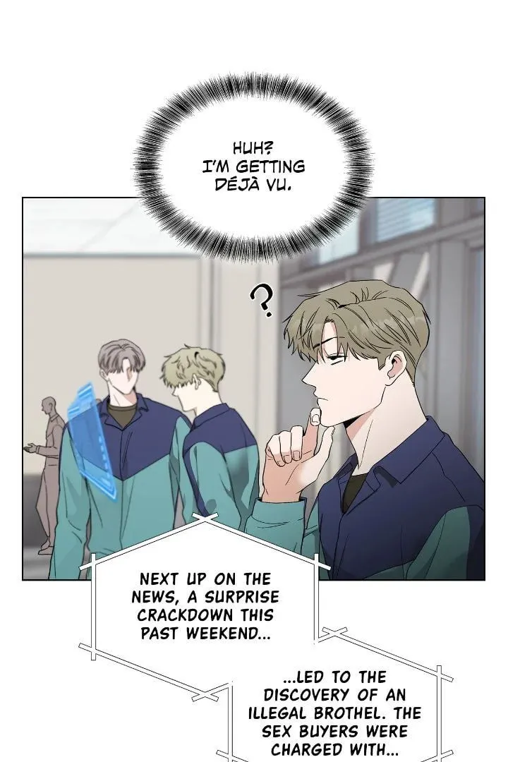 Read Salty Lust chapter 51 image 91 on Lezhin