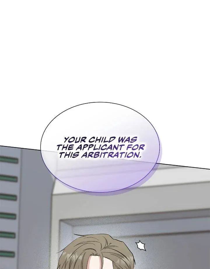 Read Salty Lust chapter 52 image 73 on Lezhin
