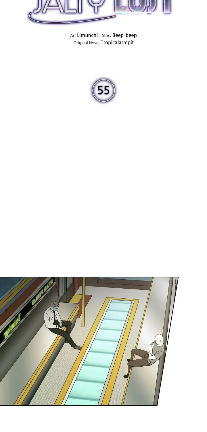 Read Salty Lust chapter 55 image 25 on Lezhin