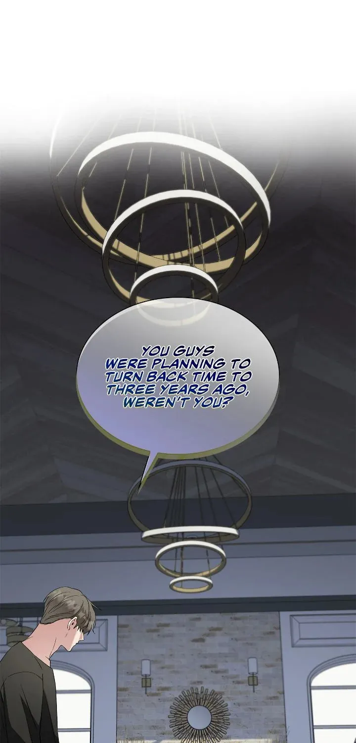 Read Salty Lust chapter 57 image 88 on Lezhin