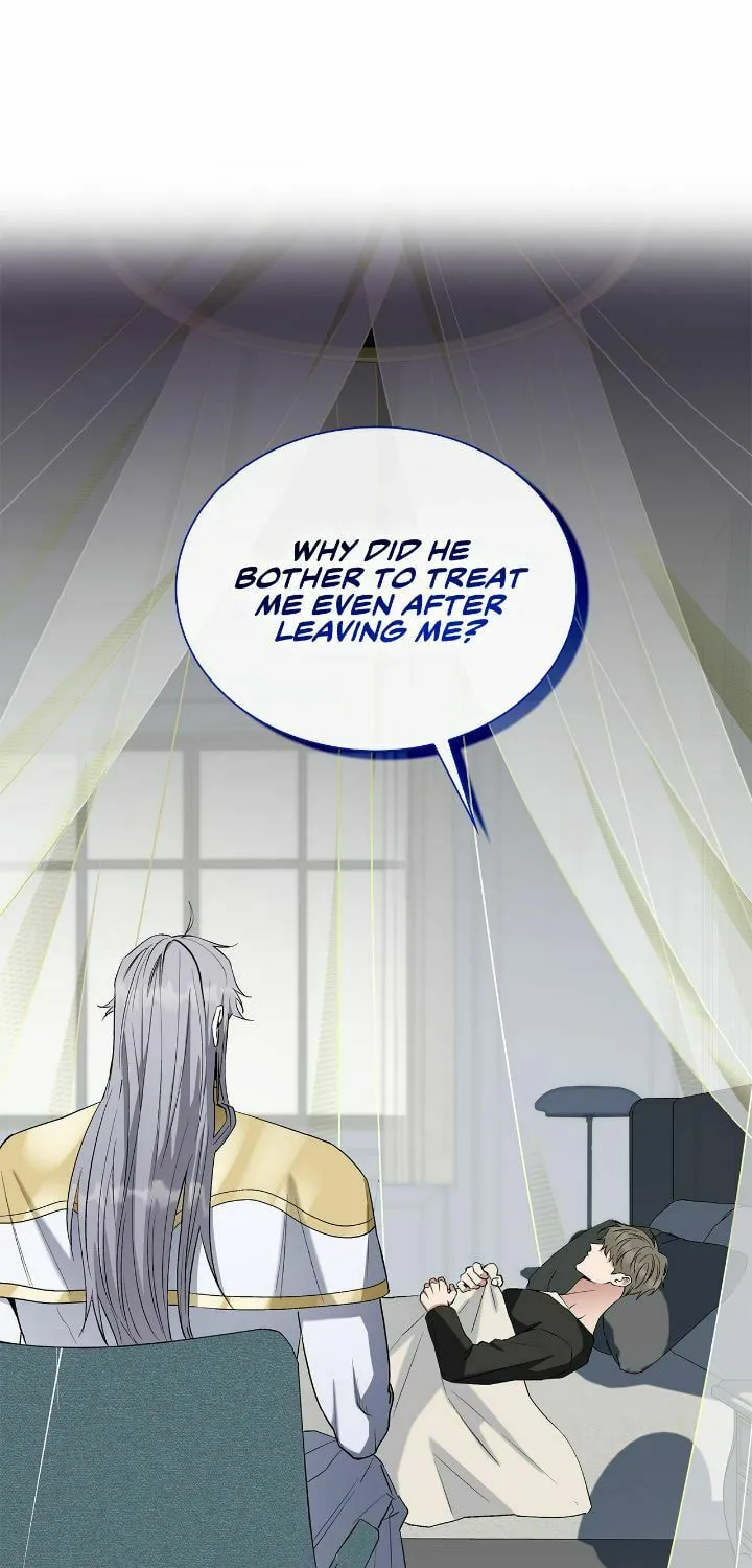 Read Salty Lust chapter 58 image 28 on Lezhin