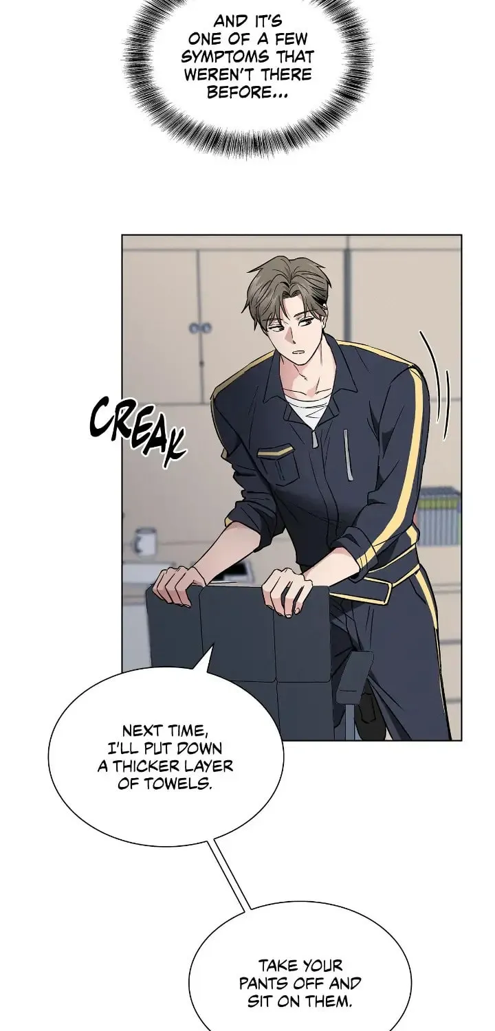Read Salty Lust chapter 6 image 12 on Lezhin