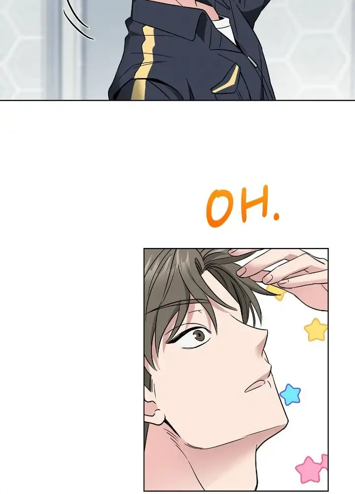 Read Salty Lust chapter 6 image 31 on Lezhin