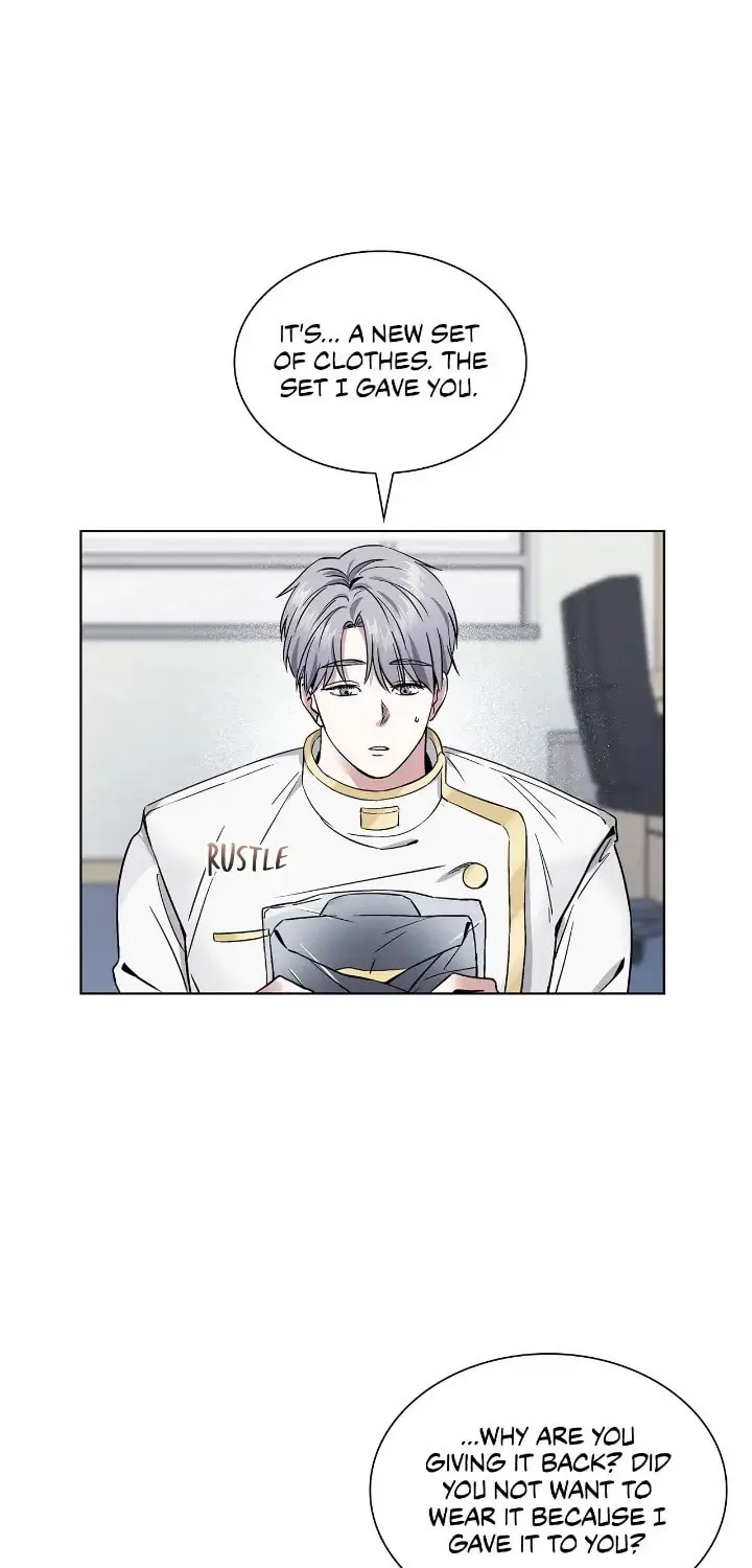 Read Salty Lust chapter 6 image 50 on Lezhin
