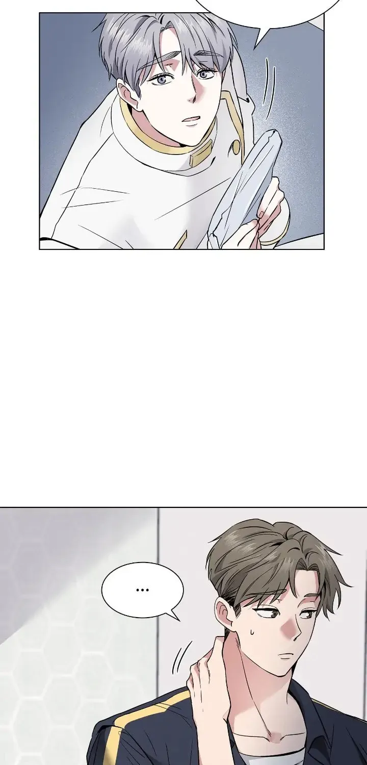 Read Salty Lust chapter 6 image 51 on Lezhin