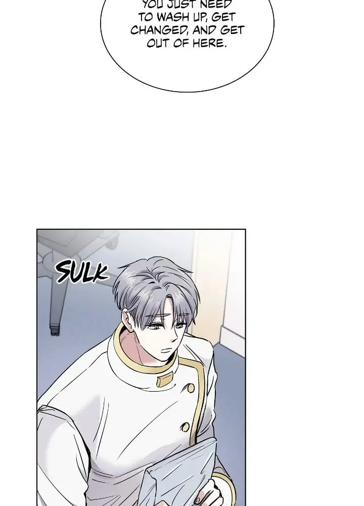 Read Salty Lust chapter 6 image 62 on Lezhin