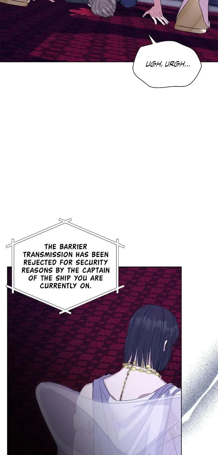 Read Salty Lust chapter 60 image 18 on Lezhin