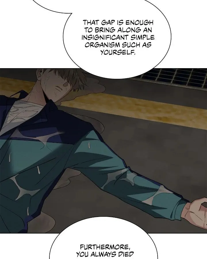 Read Salty Lust chapter 60 image 69 on Lezhin