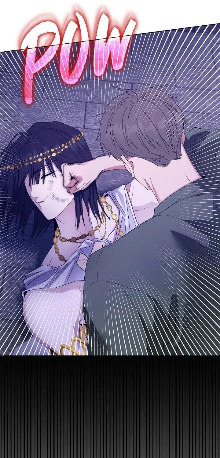 Read Salty Lust chapter 61 image 32 on Lezhin