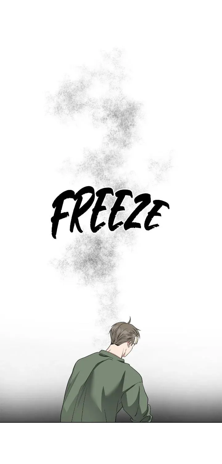 Read Salty Lust chapter 62 image 77 on Lezhin