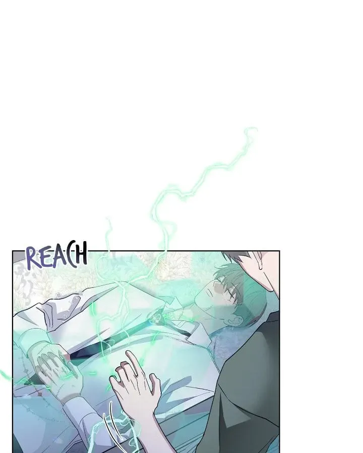 Read Salty Lust chapter 65 image 31 on Lezhin