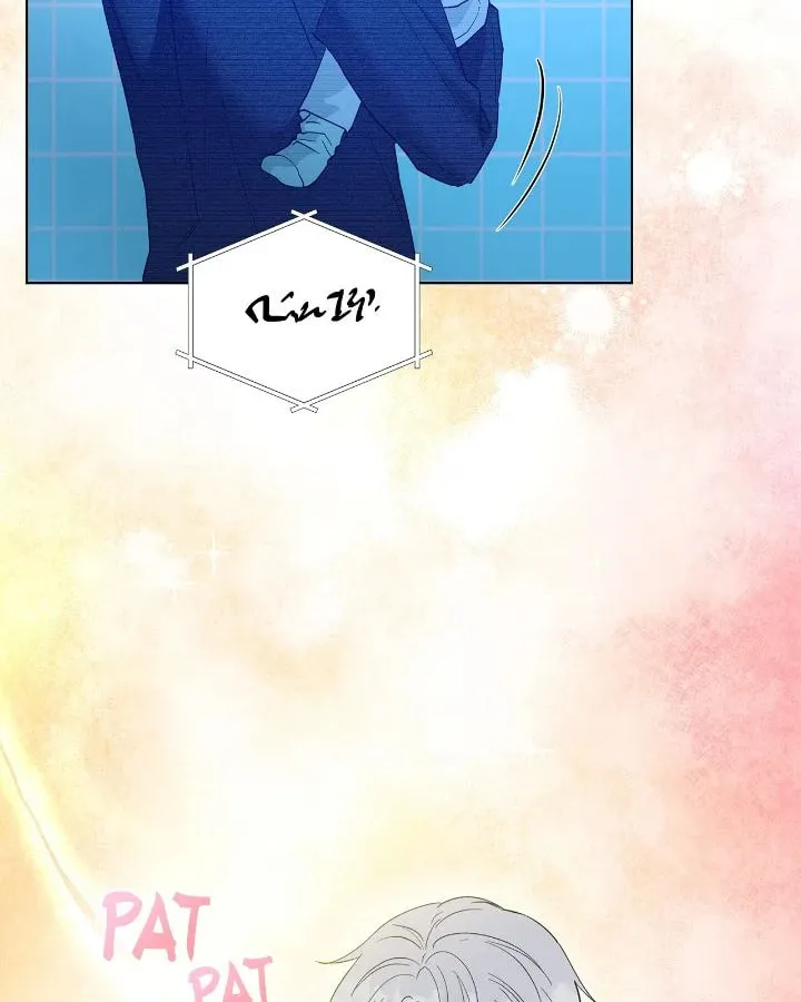 Read Salty Lust chapter 67 image 60 on Lezhin