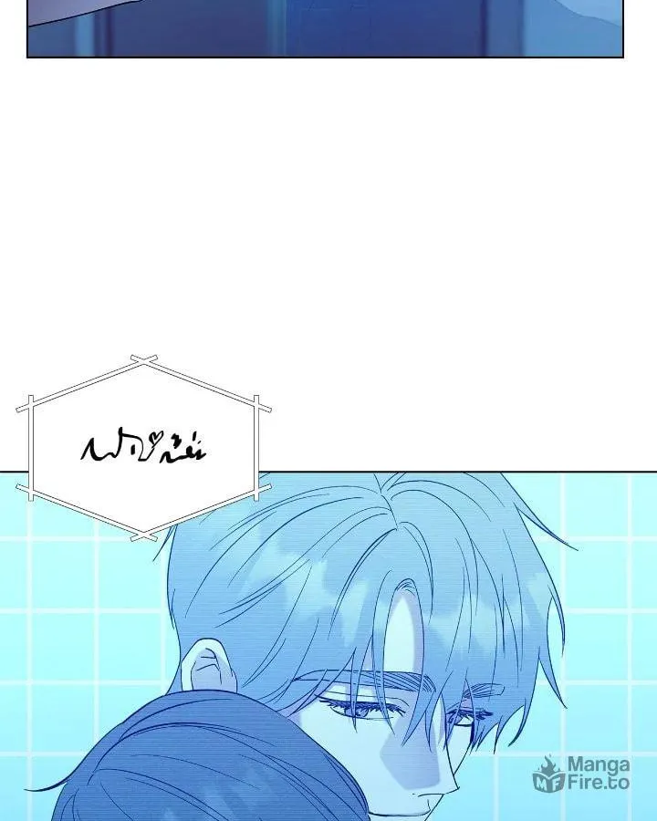 Read Salty Lust chapter 67 image 75 on Lezhin