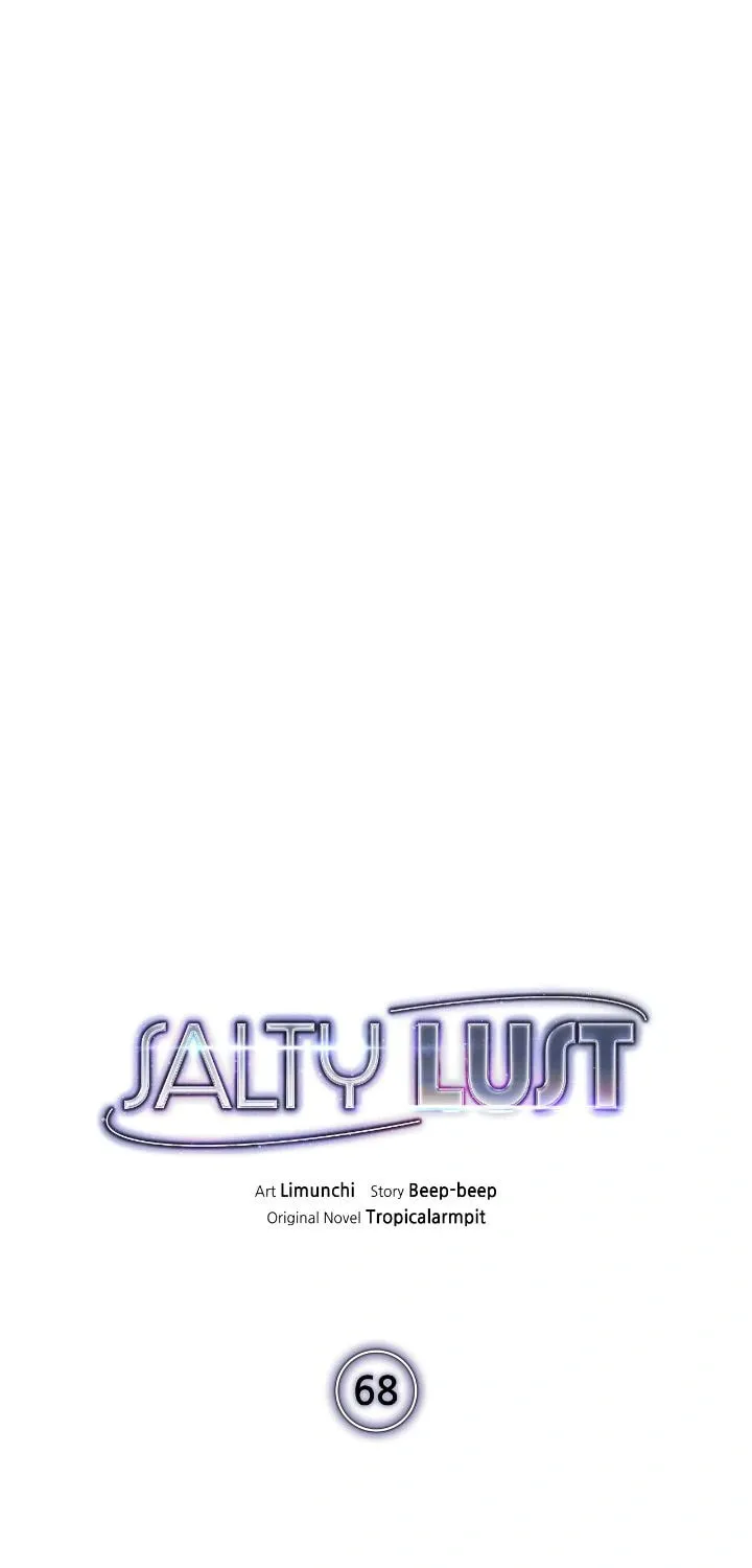 Read Salty Lust chapter 68 image 11 on Lezhin