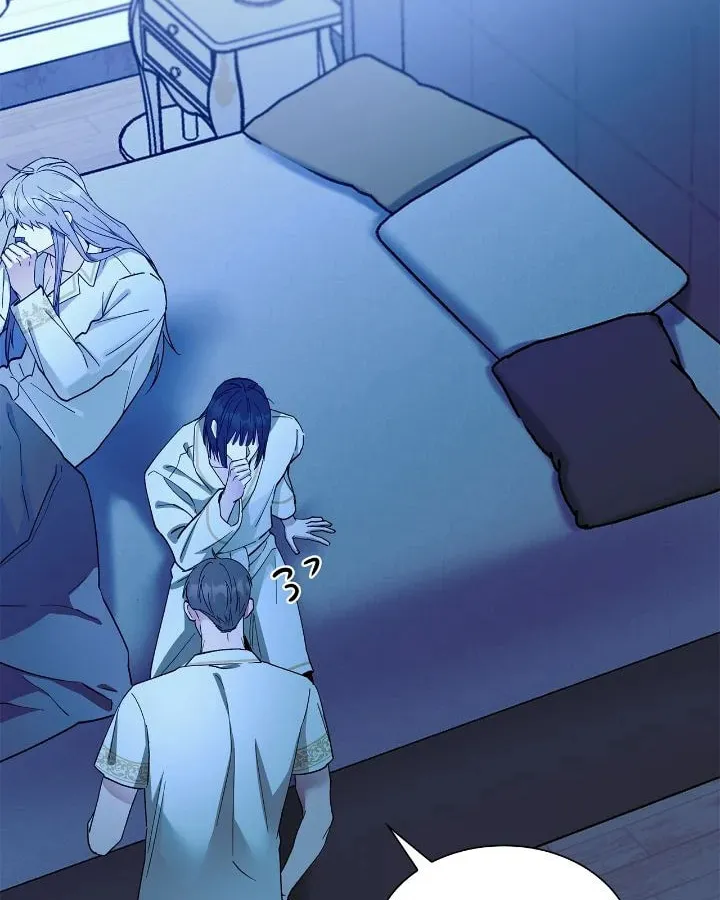 Read Salty Lust chapter 68 image 30 on Lezhin