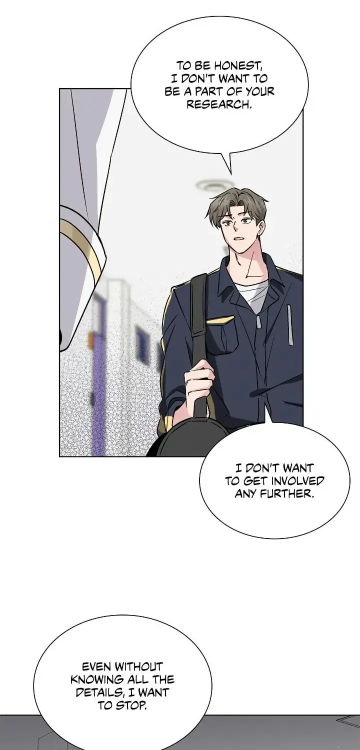 Read Salty Lust chapter 7 image 38 on Lezhin