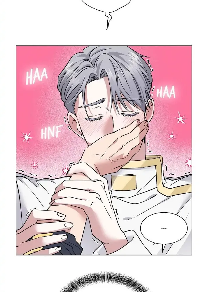 Read Salty Lust chapter 7 image 54 on Lezhin