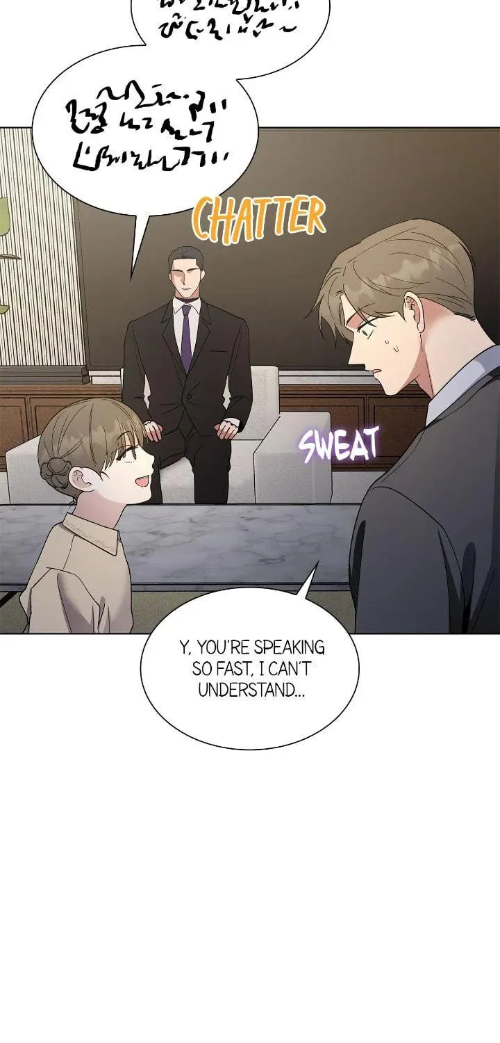 Read Salty Lust chapter 70 image 45 on Lezhin