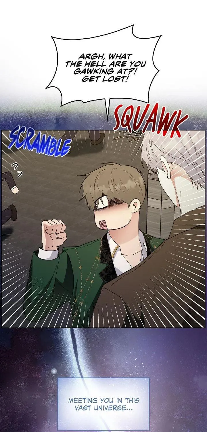 Read Salty Lust chapter 72 image 83 on Lezhin