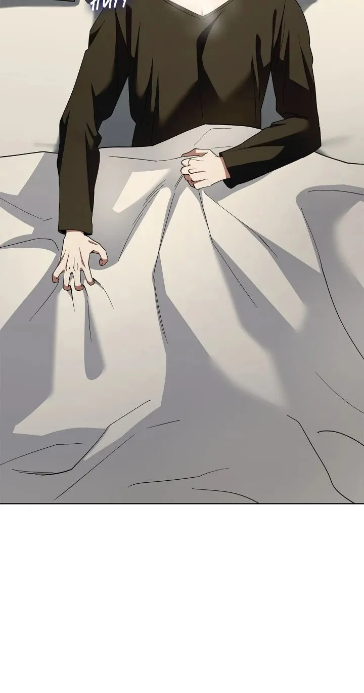 Read Salty Lust chapter 73 image 6 on Lezhin