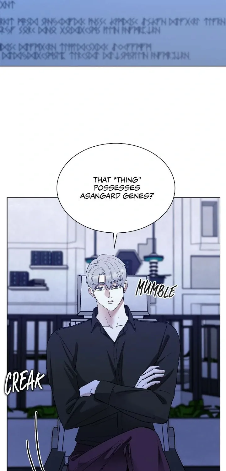 Read Salty Lust chapter 73 image 68 on Lezhin