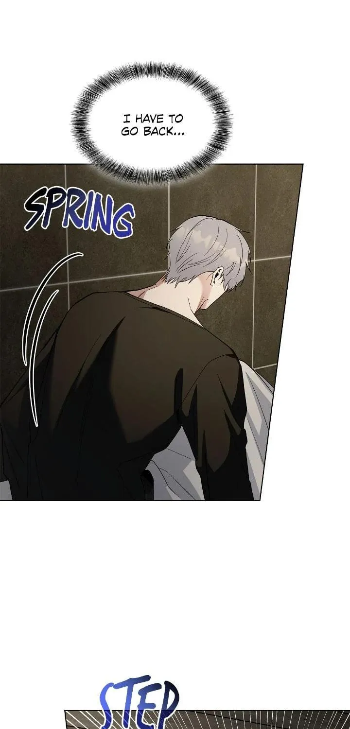 Read Salty Lust chapter 73 image 7 on Lezhin