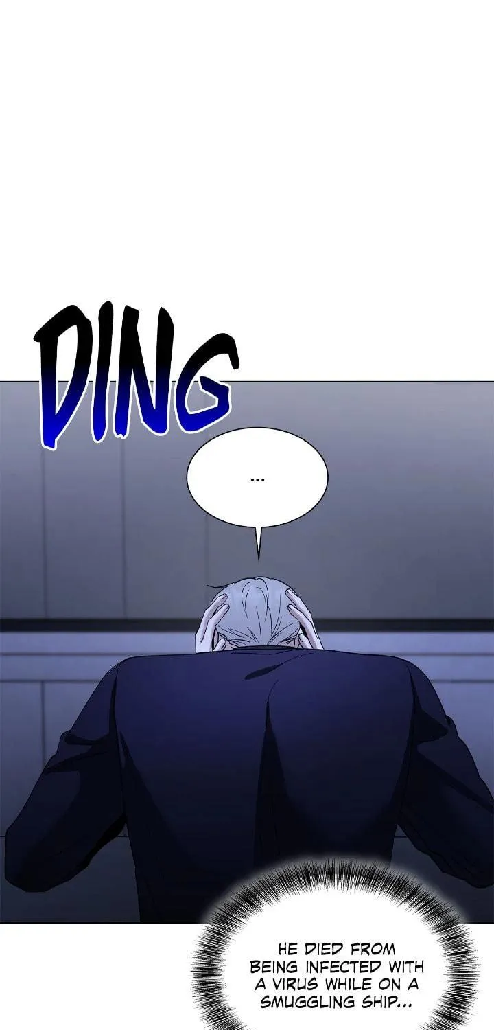 Read Salty Lust chapter 73 image 83 on Lezhin