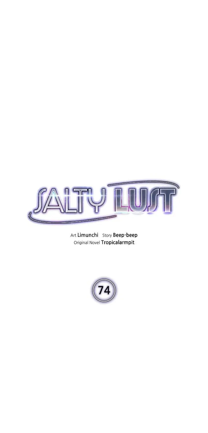 Read Salty Lust chapter 74 image 1 on Lezhin