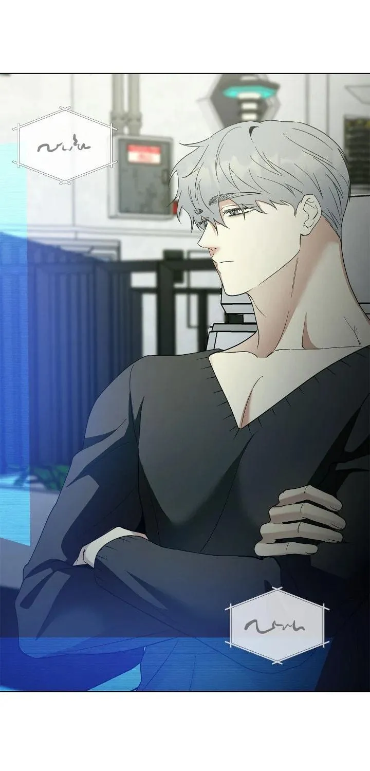 Read Salty Lust chapter 74 image 37 on Lezhin