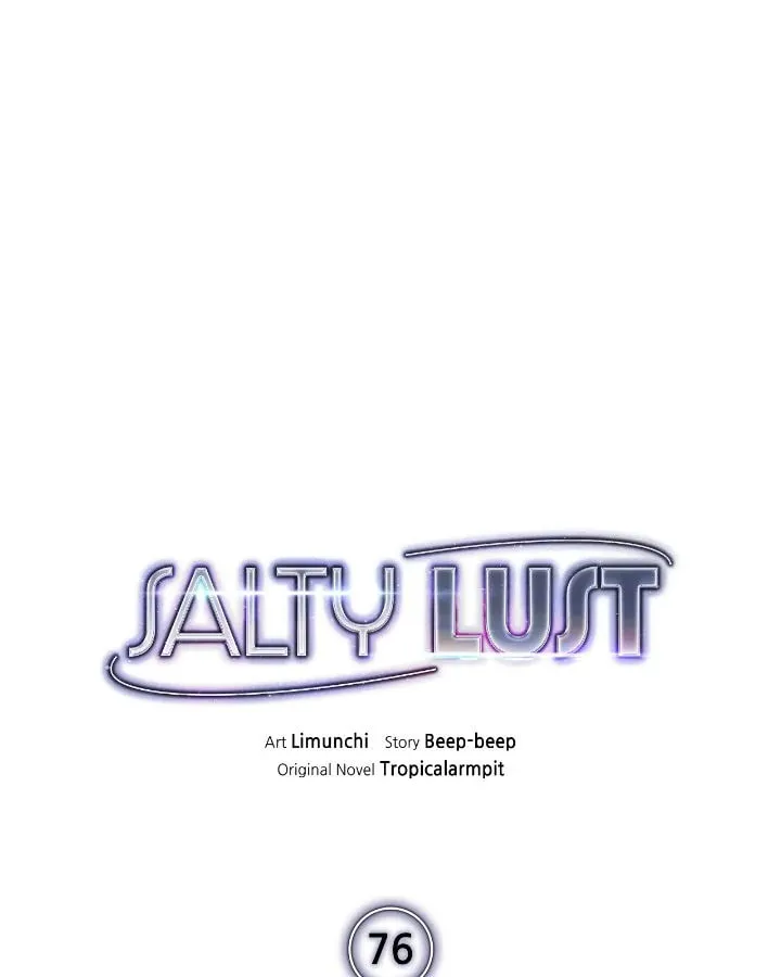Read Salty Lust chapter 76 image 6 on Lezhin