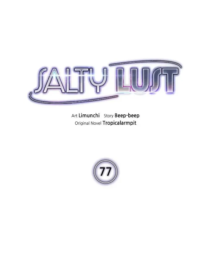 Read Salty Lust chapter 77 image 39 on Lezhin