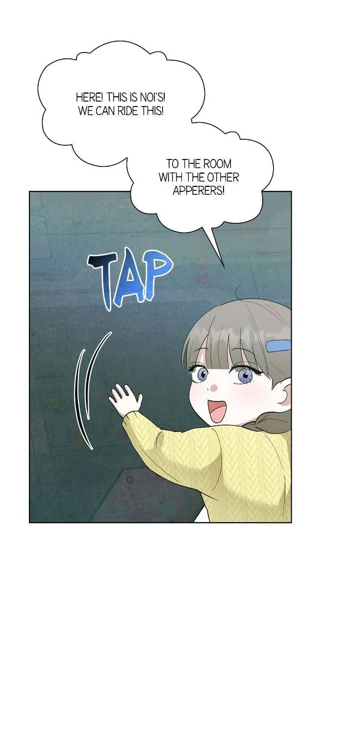 Read Salty Lust chapter 77 image 42 on Lezhin