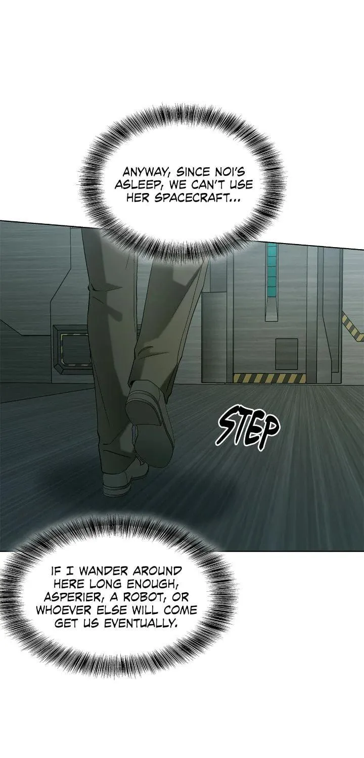 Read Salty Lust chapter 78 image 16 on Lezhin