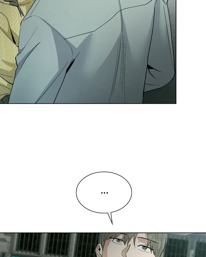 Read Salty Lust chapter 78 image 40 on Lezhin