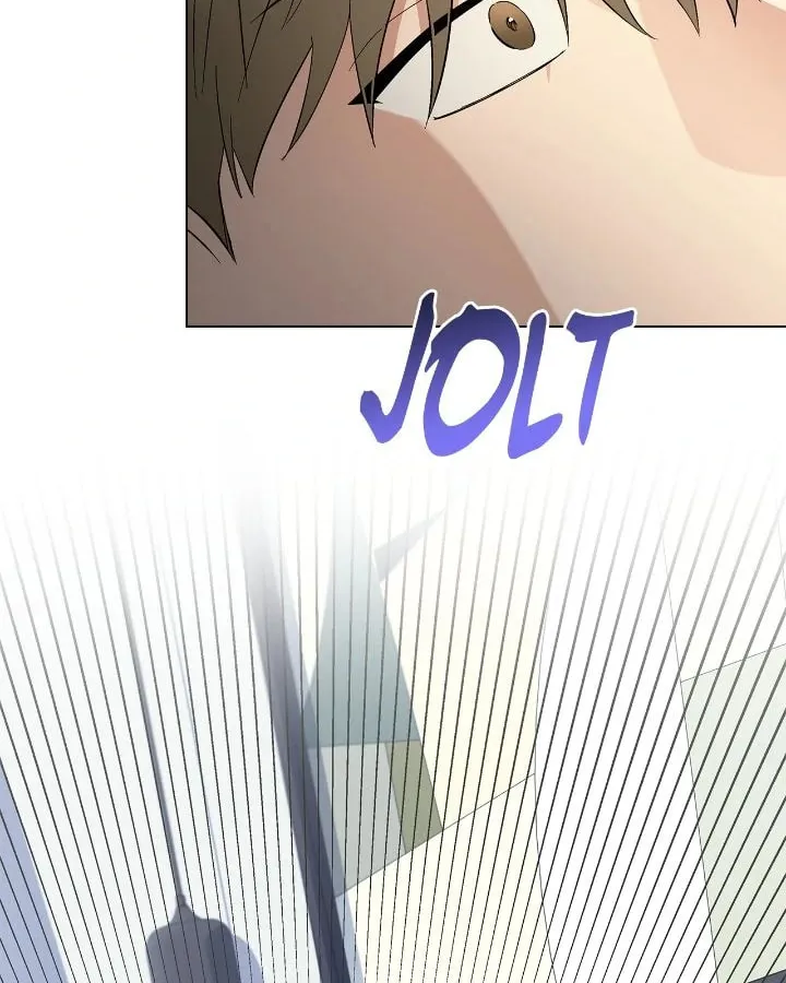 Read Salty Lust chapter 78 image 79 on Lezhin