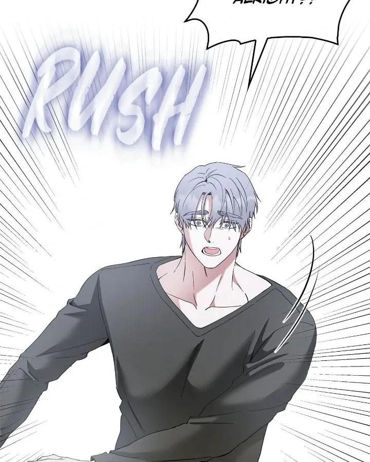 Read Salty Lust chapter 79 image 24 on Lezhin
