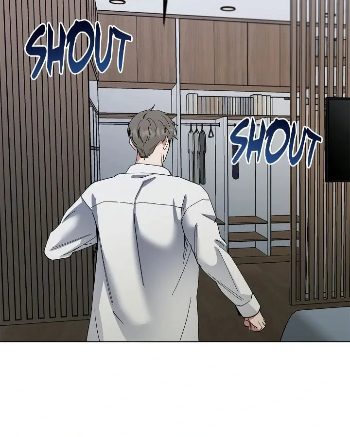 Read Salty Lust chapter 79 image 3 on Lezhin