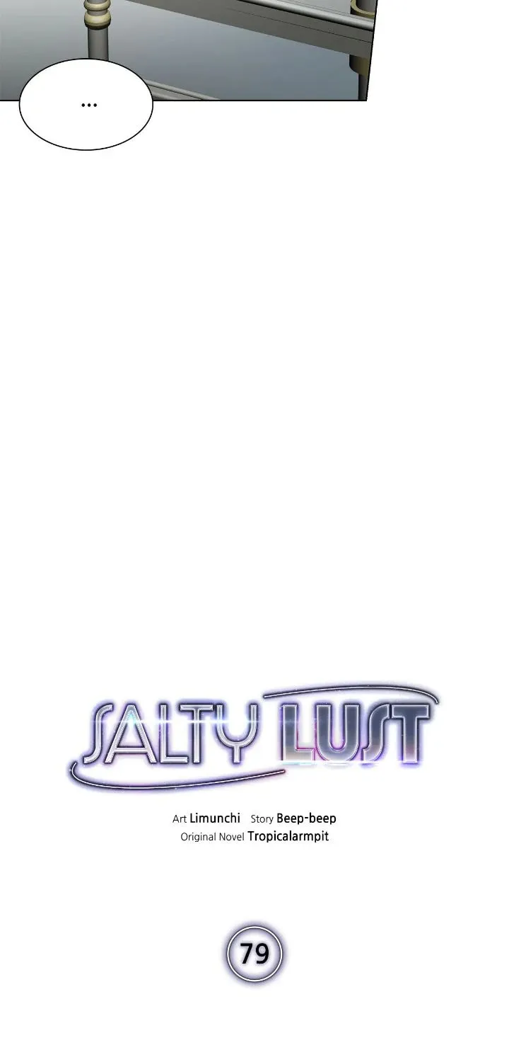 Read Salty Lust chapter 79 image 40 on Lezhin
