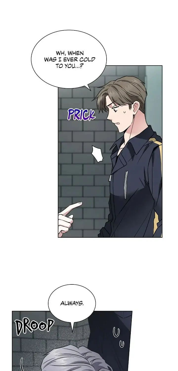 Read Salty Lust chapter 8 image 47 on Lezhin