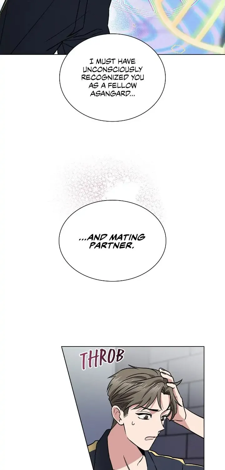 Read Salty Lust chapter 8 image 68 on Lezhin