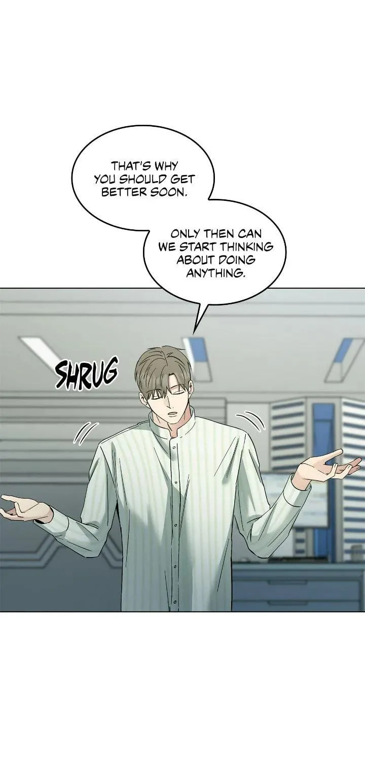 Read Salty Lust chapter 80 image 45 on Lezhin