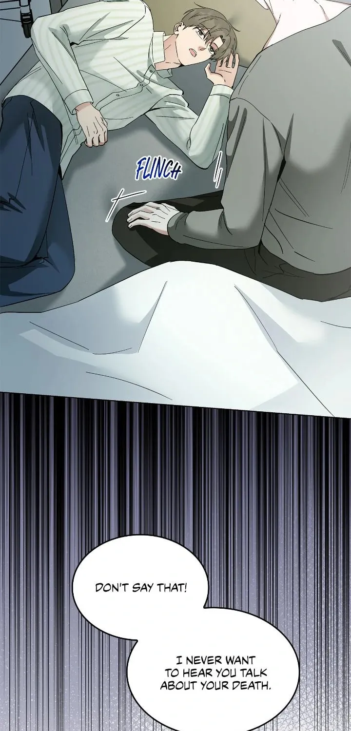 Read Salty Lust chapter 80 image 83 on Lezhin
