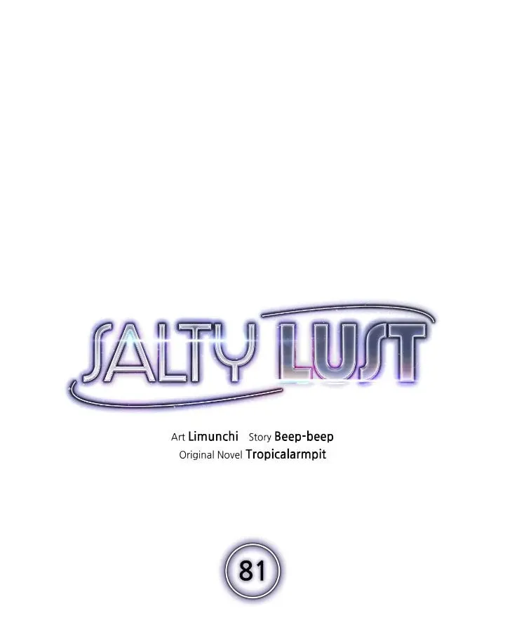 Read Salty Lust chapter 81 image 39 on Lezhin