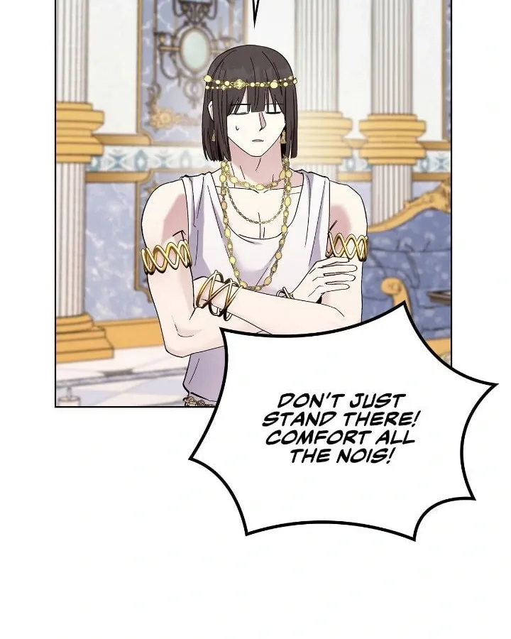 Read Salty Lust chapter 81 image 73 on Lezhin
